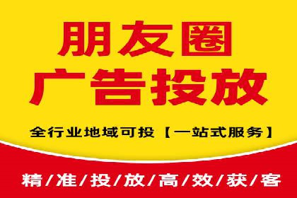 知乎信息流投放策略及案例解析